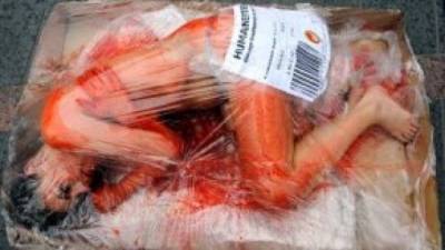 فرنسيون على شكل لحوم مجمدة