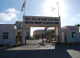 «الشـرق الاوسط « تكرم عددا من اعضاء الهيئتين التدريسية والادارية