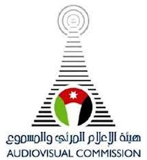 «المرئي والمسموع» تنفي منح «فضائية مين» رخصة بث