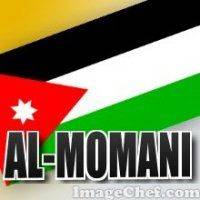 اجتماع عشائري للمومنيه يوم الثلاثاء