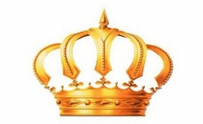 استثنائية لمجلس الأمة الأول من حزيران