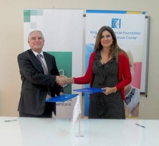 بنك القاهرة عمان يوقع مذكرة تفاهم مع مؤسسة الحسين للسرطان