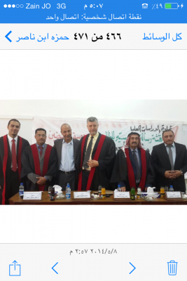 الطالب نديم المبيضين يحصل على درجة الماجستير في اللغة العربية