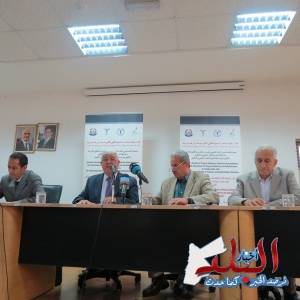 جمعية أطباء الطب الطبيعي والتأهيل تعلن عن فعاليات مؤتمر تأهيل بلا حدود...شاهدوا الصور