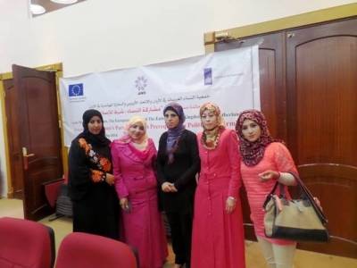ورشة في جرش تناقش المشاركة السياسية للمرأة شرط الاصلاح