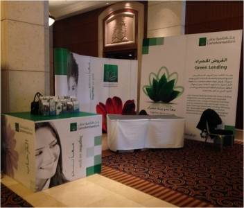 القاهرة عمان يبرز استراتيجيته لدعم المشاريع الصغيرة والمتوسطة في JLGF