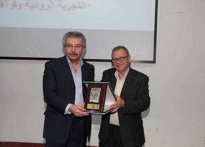 الروائي إبراهيم نصرالله في جامعة البترا‹›