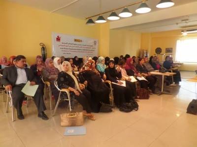 ورشة .. تفعيل دور الجمعيات في التعامل مع قضايا العنف ضد المرأة