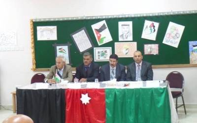 افتتاح المؤتمر الطلابي الثالث في مدرسة الملك عبد الله الثاني للتميز