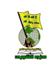 فراس العبادي أميناً لحزب الدستور