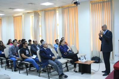 محاضرة لتدريب طلبة المحاسبة في جامعة الشرق الاوسط