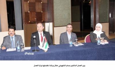 وزير العدل يؤكد حرص الحكومة على توفير الخدمات اللوجستية للمحاكم والقضاة