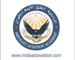 «الشرق الأوسط للطيران» تشترى طائرة بوينغ 737 لغايات التدريب