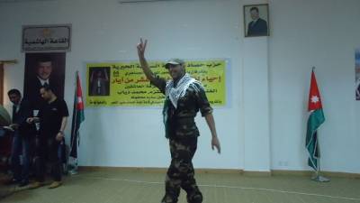 حزب حصاد يحيي ذكرى نكبة فلسطين ال66 في مخيم النصر