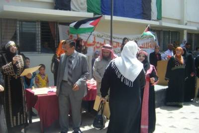 احتفال مدرسة إسكان الهاشمية الأساسية  ومدرسة اسكان الهاشمية الثانوية المختلطة ( المركز المسائي ) بعيد الاستقلال