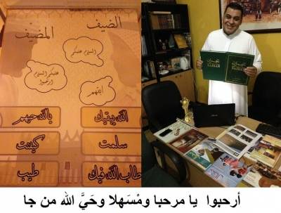 بنجران أمثال وأقوال لأهلها الموهوبين تتردد أصداؤها الساحرة على أرض نادرة حالمة هادئة بواحة خضراء