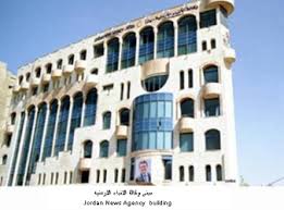 صحفيو بترا والتلفزيون يستعدون للاضراب لتحصيل حقوقهم .. ونقابة الصحفيين تساندهم