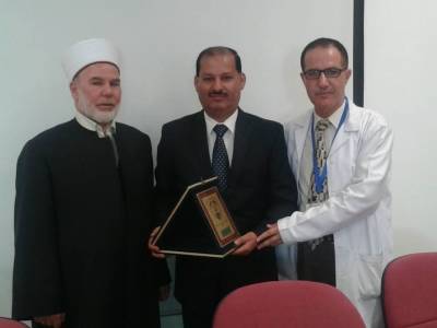 مفتي المملكة يحاضر في مستشفى الامير الحسين بمناسبة الاسراء والمعراج