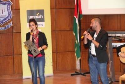 أمنية تؤكد أهمية التعليم وتشارك في اليوم المفتوح لجامعة عمان الأهلية