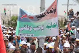 نقابة المعلمين في الزرقاء تنهي القضية المتعلقة بدخول رجل الامن الى مدرسة معلمات