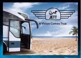 فوربس تضع شركة جـت ضمن افضل 500 شركة عربية