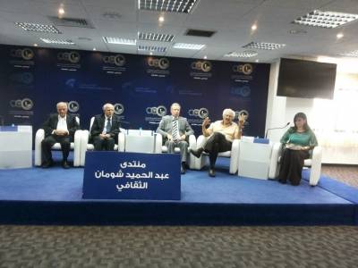 حلقة نقاشية حول سياسات التعليم العالي الاردني والتصنيف العالمي للجامعات