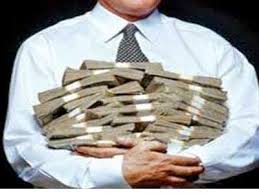 ظاهرة توظيف الأموال