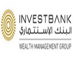 البنك الاستثماري ينفذ تمرين إخلاء وهمي اليوم