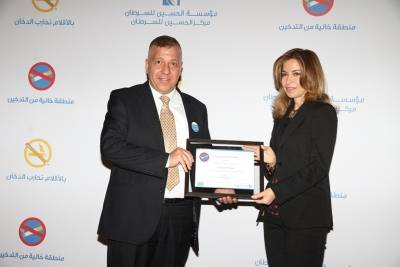 أمنية تؤكّد مسؤوليتها في محور الصحة وتحصل على شهادة منطقة خالية من التدخين