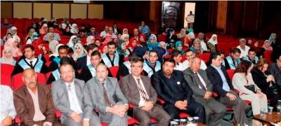 مركز البقاعي يدعم حفل  تخريج طلبة العلوم الطبية المخبرية