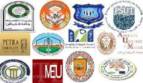 «التعليم العالي» تطالب الجامعات الخاصة بالالتزام بالحد الأدنى لرواتب الصيادلة