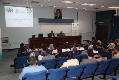 افتتاح دورة أصدقاء البحث الجنائي في جامعة البترا