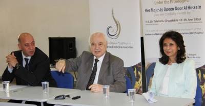 برعاية جلالة الملكة نور الحسين .. د. أبوغزاله يعلن عن إطلاق أول حفل للأوركسترا الوطنية الأردنية بعد إحيائها