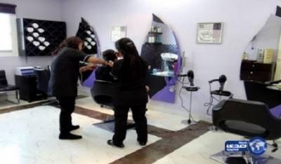 “شاب مثلي” يصر علي دخول صالون نسائي  لتسريح شعره..!