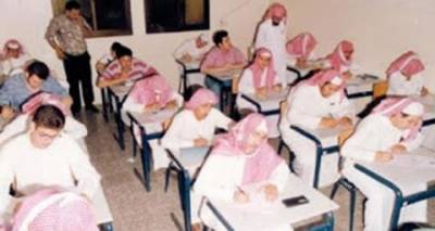 خبير سعودي يطالب بتدريس الثقافة الجنسية بالمدارس؟!