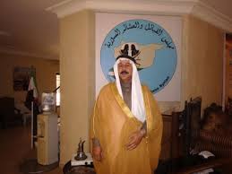 الشيخ الجاسم يهنئ الشوبكي بمناسبة التخرج