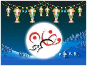 جوائز رمضان بين الحلال والحرام