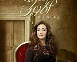 مسلسلات رمضان 2014: اسماء اهم المسلسلات والبرامج المصرية والسورية والخليجية