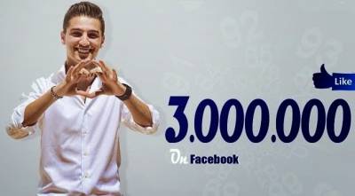 صورة .. عساف يحتفل بـ 3 ملايين