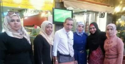 مأدبه افطار الايتام برعايه جمعية المكفوفين الخيريه