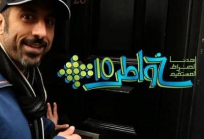 بالفيديو .. «الشقيري» يكشف لنا العادات السيئة التى يتبعها الكثير من الصائمين