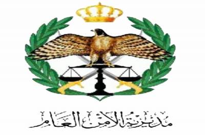 احالات على التقاعد في الامن العام .. أسماء