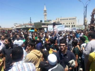 مسيرة مخيم حطين: يا حكام ارفعوا السلاح في وجه الصهاينة (صور)