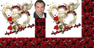 خالد التميمي كل عام وانت بالف خير