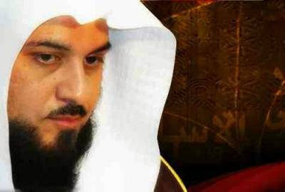 صورة: سؤال مؤثر من طفل فلسطيني للشيخ العريفي