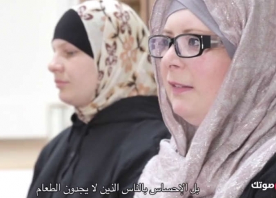 صيام 22 ساعة يوميًّا..مسلمو أيسلندا يروون لكم كيف تكون المعاناة...فيديو