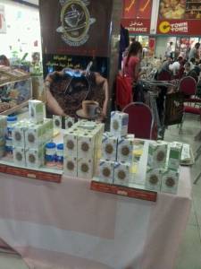 بازار المريم الرابع في الإستقلال مول