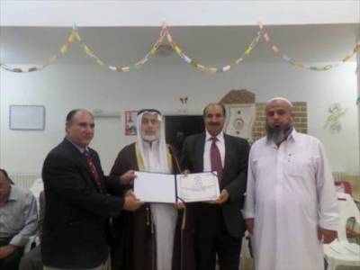 جمعية غير حياتك تنظم حفل إفطار رمضاني لذوي الاحتياجات الخاصة في صخرة