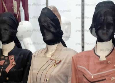 «داعش» يفرض الحجاب على الـ«مانيكانات»