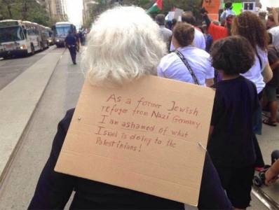 يهودية : اخجل من جرائم اسرائيل في فلسطين